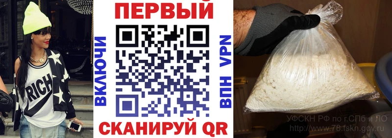 АМФ 97%  Павловская 