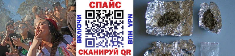 Бутират буратино  Павловская 