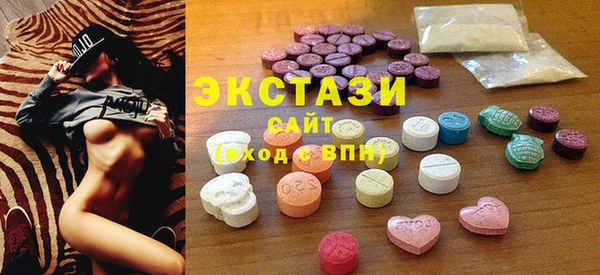 apvp Гусь-Хрустальный