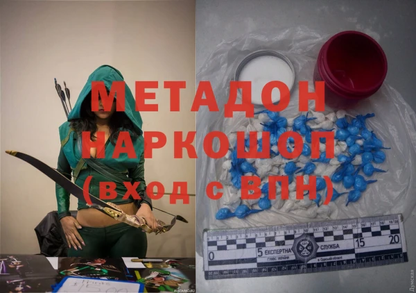 apvp Гусь-Хрустальный