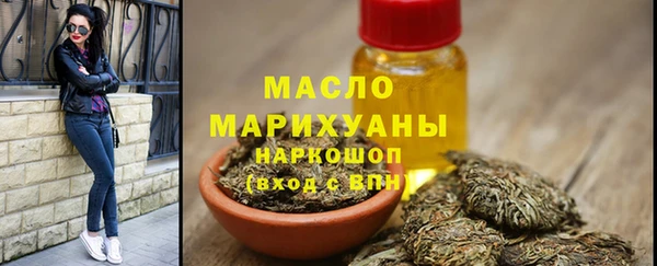 apvp Гусь-Хрустальный