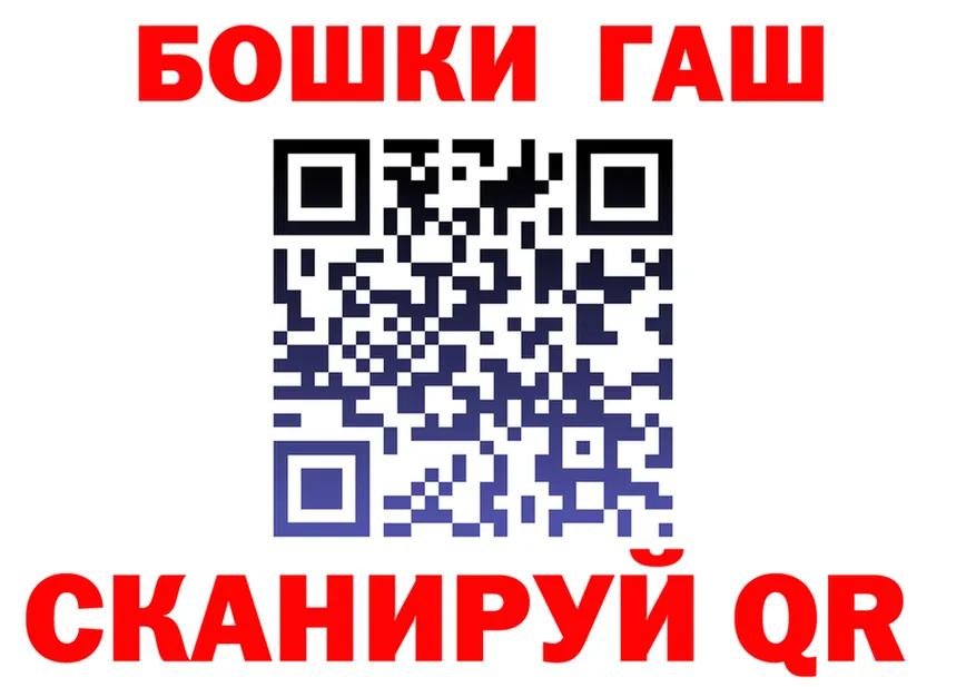 APVP СК КРИС как войти это мега Павловская