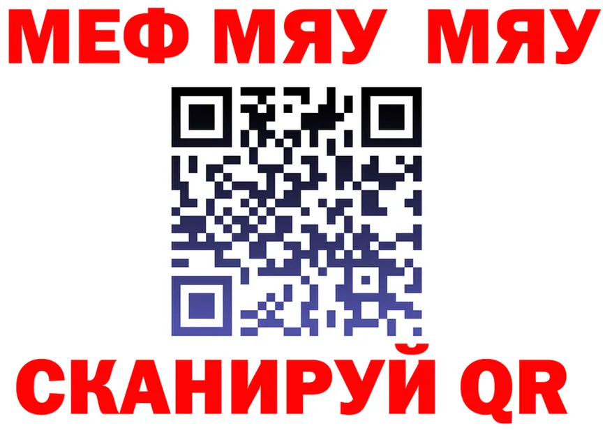 ТГК Wax tor shop omg Павловская