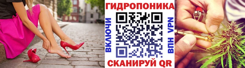 Конопля LSD WEED Павловская